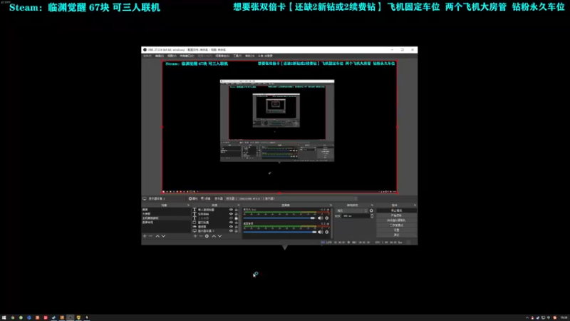 【2022-06-22 19点场】壹角钢镚：两周年纪念 点个关注呗