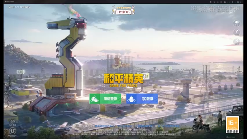 【2022-06-21 19点场】你看着办吧哼：ʕ•͡•ʔ 可可爱爱没有脑袋哼