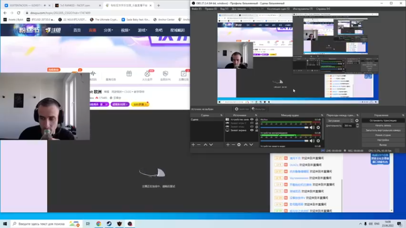 【2022-06-23 19点场】毛子Reckless：6 DIAN Faceit 欧洲