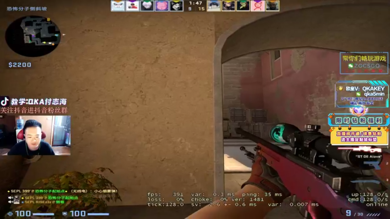 【2022-06-23 16点场】QKA付志海：【QKA】15天没玩5EPL康复训练