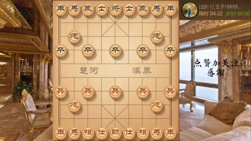 秦琼卖马系列，弃车，全线爆破，对面秃了