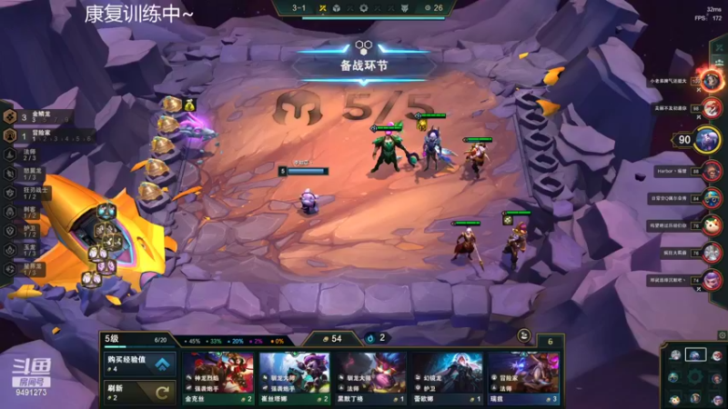 【2022-06-23 20点场】我才不是小李：非洲人下棋，要啥没啥