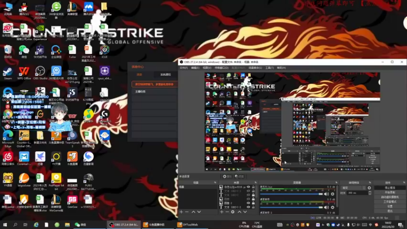 【2022-06-20 18点场】阿颖会做饭：【阿颖】   给你一点思路