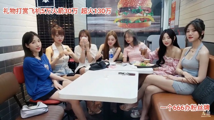 7个美女玩猜数字游戏，完全靠运气