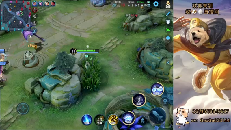 【2022-06-23 21点场】荣耀英雄宋人头：日常给号刷金币