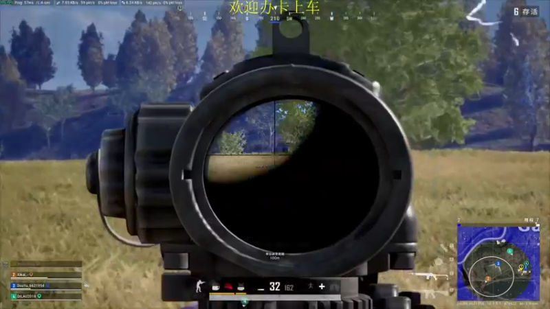 【2022-06-23 14点场】憨厚的小5：武仔：吃鸡mini之神 进来我教你