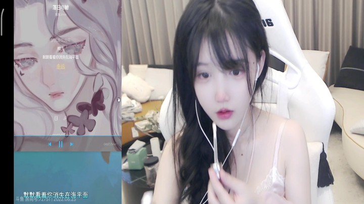 美女布丁吃饭真可爱啊哈哈哈