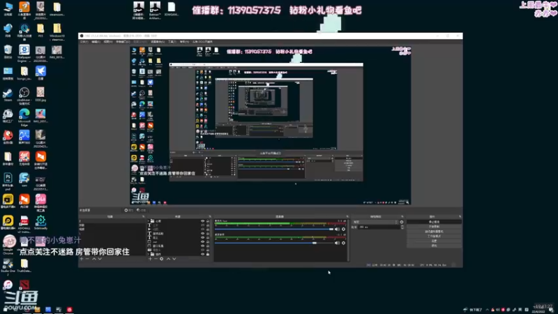 【2022-06-22 19点场】DDD不睡觉：D：小加个班
