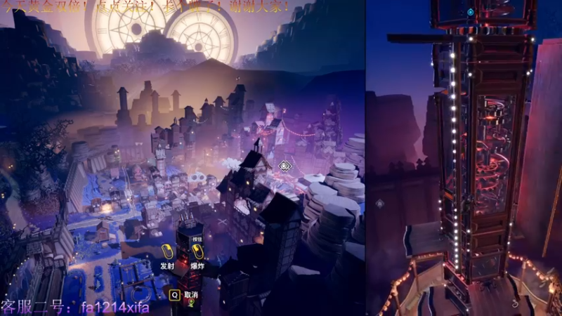 【2022-06-22 23点场】YTG丶西法：今天黄金双倍！！！！