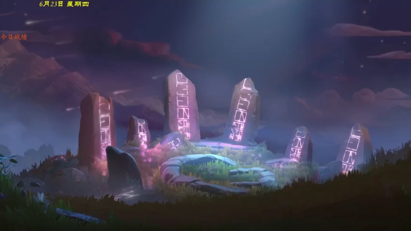 【2022-06-23 14点场】棋待诏3321：过往俱往，乱我心者皆开怀~