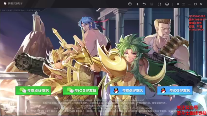 【2022-06-23 19点场】温饱思淫欲o：欢乐银河神之猛雷