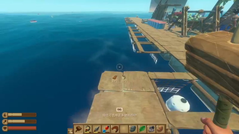 【2022-06-23 00点场】主播杰克曼：正式版 【Raft】