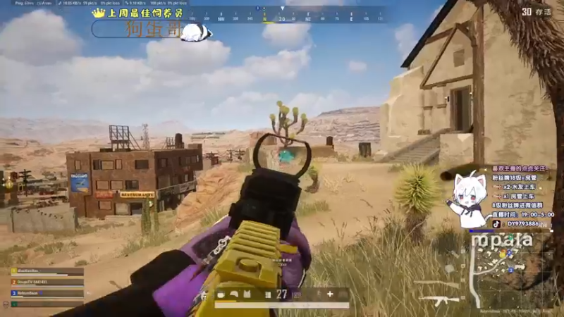 【2022-06-21 02点场】小徐813：今天双倍亲密度！xdm