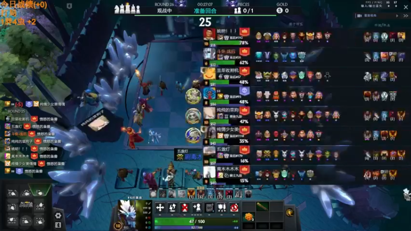 【2022-06-20 15点场】書童SSS：我有唱错了什么