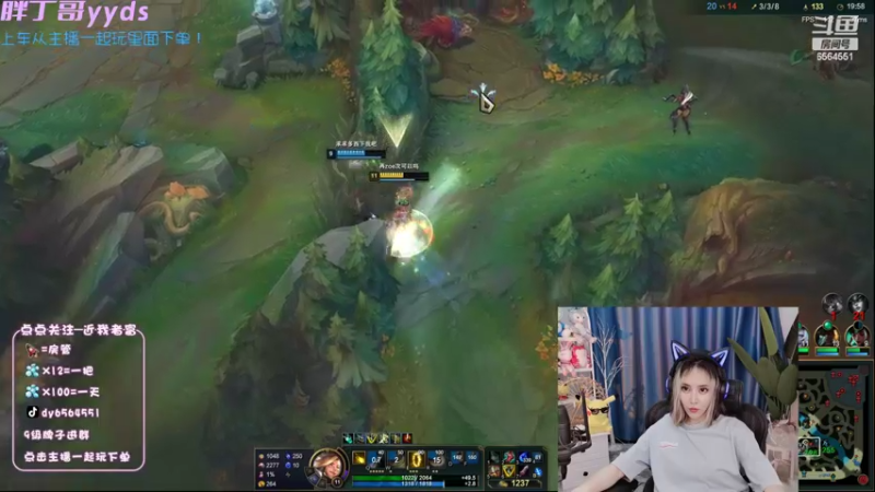 【2022-06-22 15点场】莉娅小宝贝：上海最后小清纯~