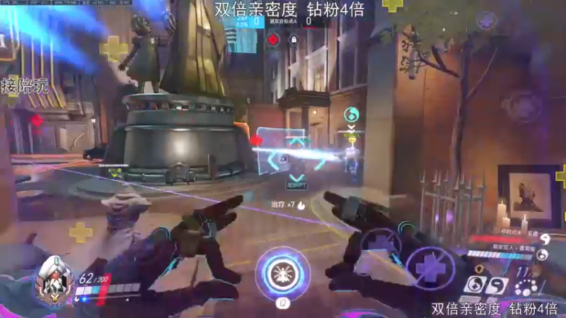 【2022-06-23 00点场】丶帝宸清羽：【一把弓】双倍亲密！钻粉四倍