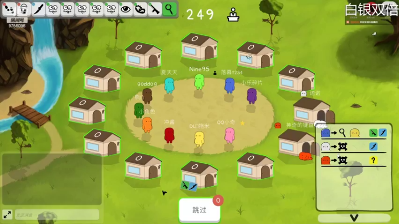 【2022-06-23 01点场】YTG丶落幕：白银双倍太狼