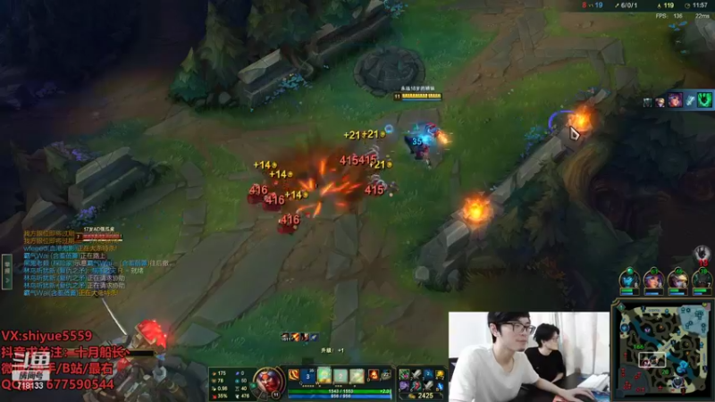 【2022-06-23 11点场】十月船长丶：一桶2100，嘎嘎乱杀