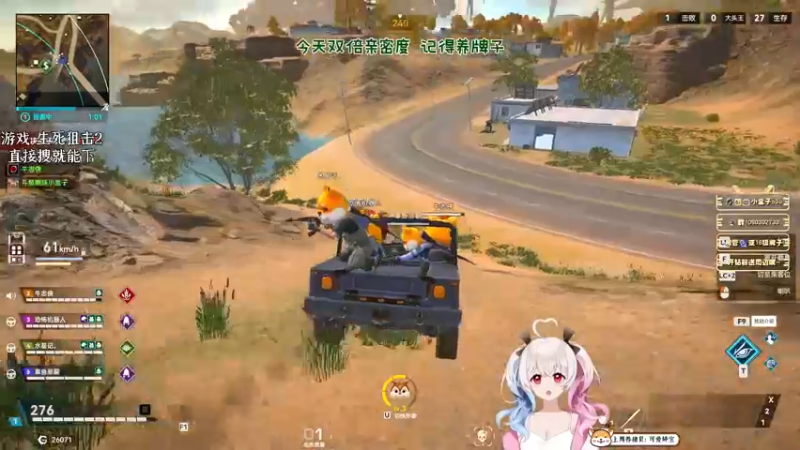 【2022-06-22 13点场】小盒子u：⛱ 新主播第5天播 | 双倍亲密度