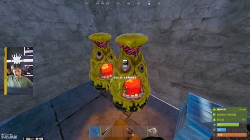 【2022-06-23 15点场】斯祥丶：简单的游戏日常