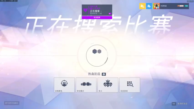 【2022-06-23 20点场】杀杀杀人哥：杀人哥：白给猎空.