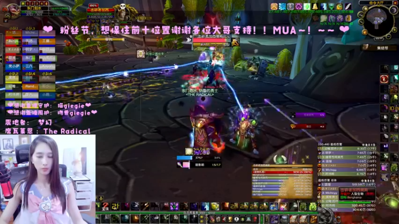 【2022-06-22 22点场】阿鱼鱼鱼鱼呀：银河出征2倍亲密度3倍上限！！~❤