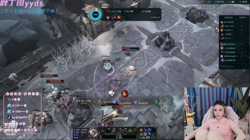 【2022-06-23 16点场】莉娅小宝贝：上海最后小清纯~