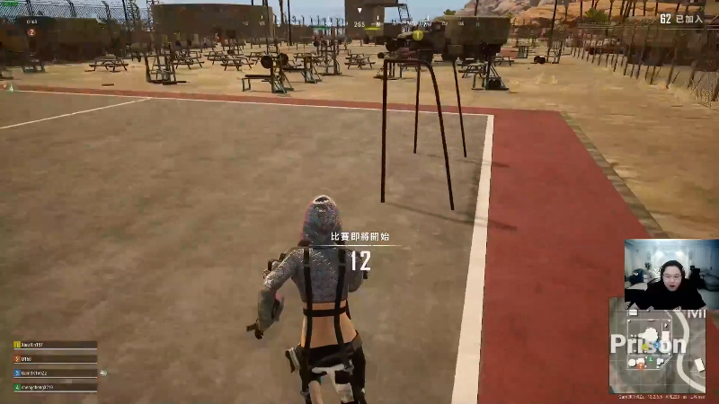 我在斗鱼看即将拥有人鱼线的PDD直播英雄联盟