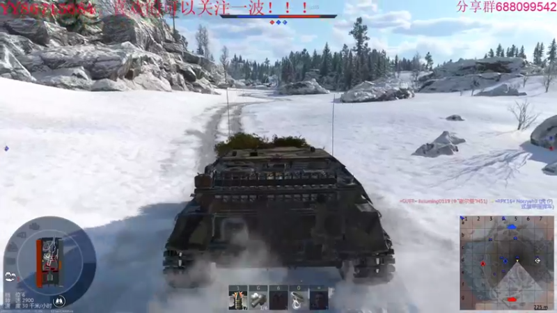 【2022-06-20 17点场】方头豹：战争雷霆国际服~