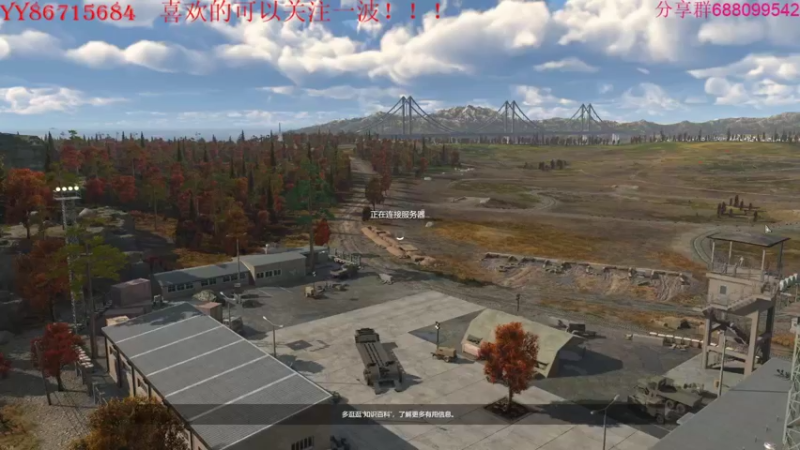 【2022-06-20 21点场】方头豹：战争雷霆国际服~