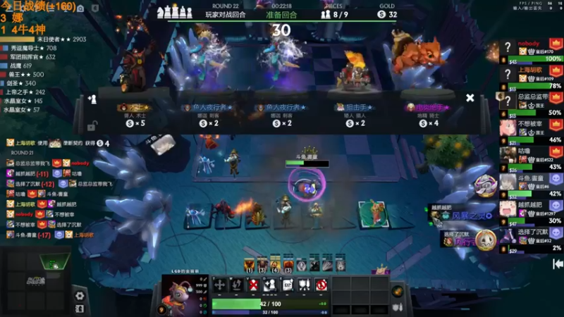 【2022-06-20 22点场】書童SSS：最近状态有点不对劲