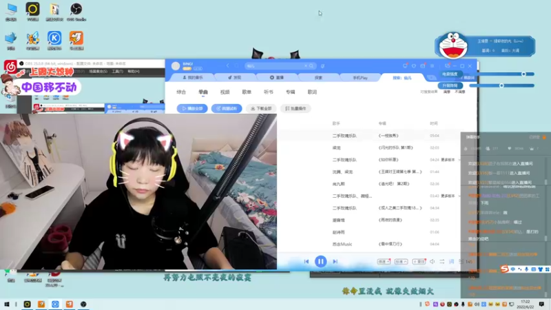 【2022-06-22 17点场】包包QuQ：【小奶团】今天有双倍亲密度哟