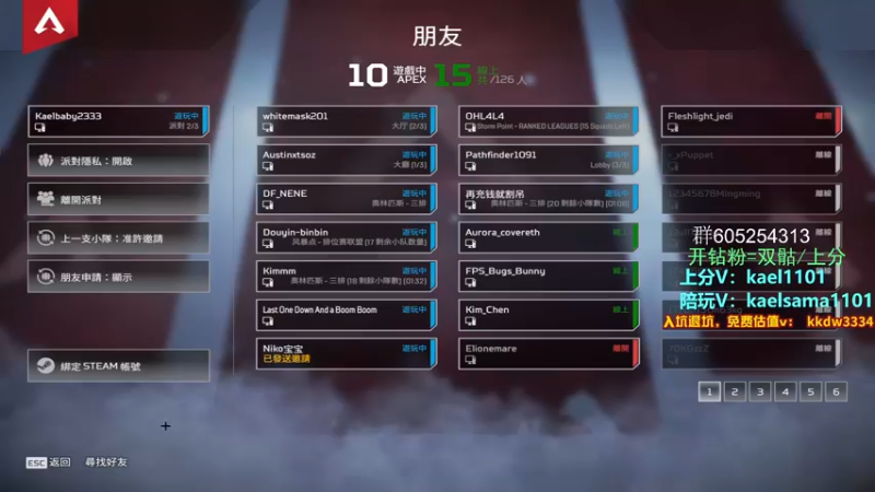 【2022-06-23 01点场】YW三冰卡尔：【卡尔】冲猎杀！
