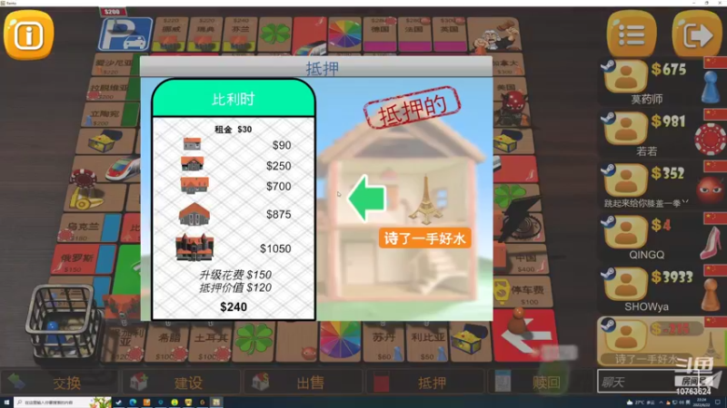 【2022-06-22 22点场】膝盖是个倒霉蛋：今天黄金双倍亲密度哟哟哟 0.0