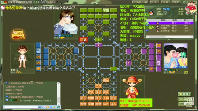 【2022-06-23 00点场】恶蚊子：每天都充满着希望！！！