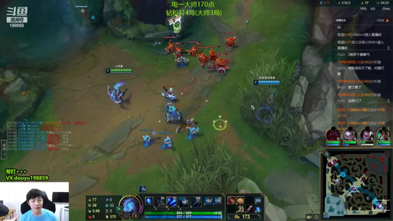 【2022-06-21 14点场】主播阿迎：阿迎：寒冰绝活单排下路细节教学