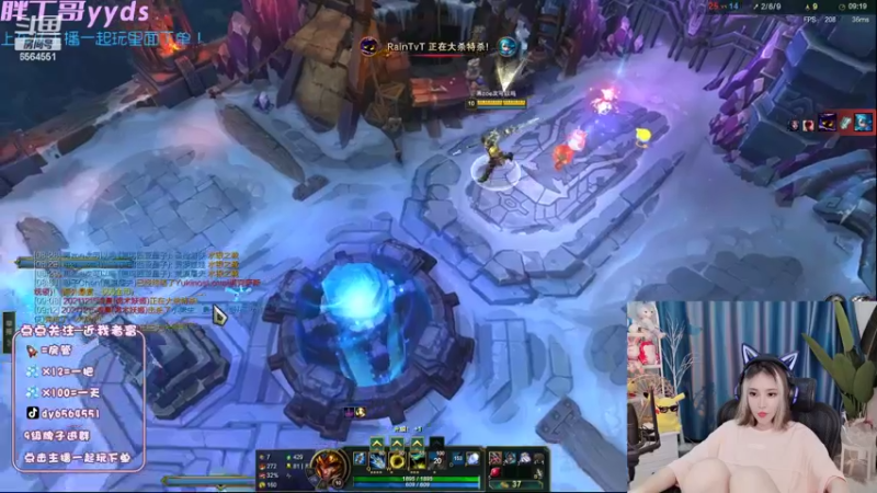 【2022-06-20 21点场】莉娅小宝贝：周一愉快~