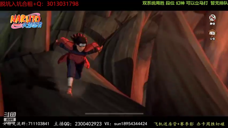 【2022-06-15 17点场】褪色帆布鞋：布鞋：超影冲冲冲
