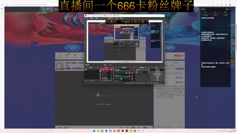 【2022-06-23 09点场】小乐碎片：双倍开了直播间一元粉丝牌子