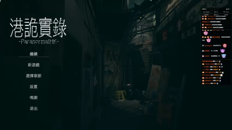 【2022-06-22 22点场】小乐碎片：黄金双倍开了开咯
