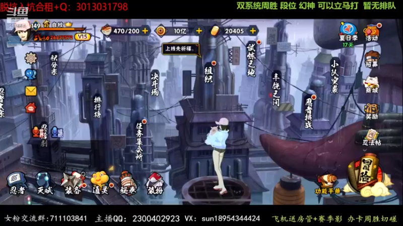 【2022-06-20 12点场】褪色帆布鞋：布鞋：只玩新春止水