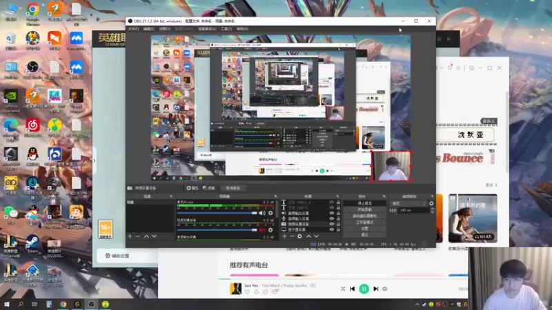 【2022-06-23 14点场】微笑：微笑： 来了 峡谷之巅~