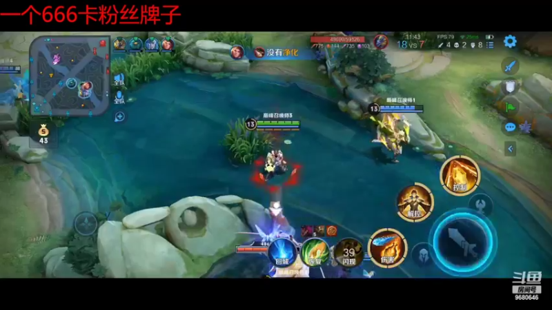 【2022-06-23 13点场】小乐碎片：双倍开了直播间一元粉丝牌子