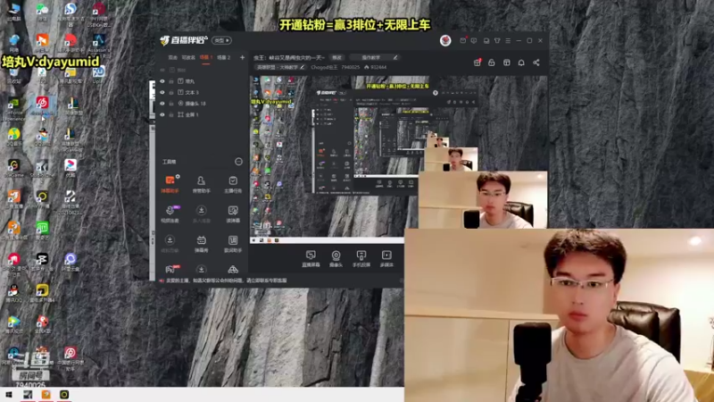 【2022-06-23 15点场】Chogod虫王：虫王：峡谷又是闹虫灾的一天~