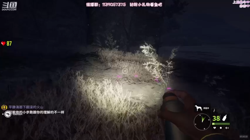 【2022-06-23 01点场】DDD不睡觉：D：小加个班