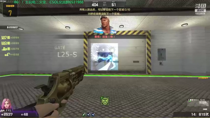 【2022-06-21 23点场】回来看看13：一天一个灾变小技巧