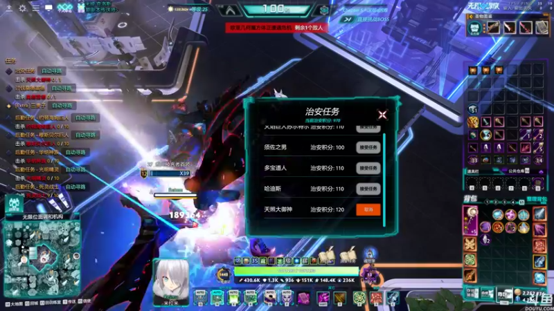 【2022-06-23 00点场】黑の灵梦：【黑仔】红红红红红红红红红。
