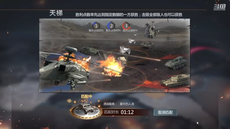 【2022-06-22 17点场】神怒布雷多：神怒布雷多的直播间