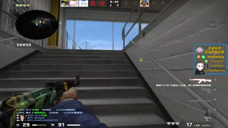 【2022-06-23 19点场】CSGO馒头：开始折磨人的PL