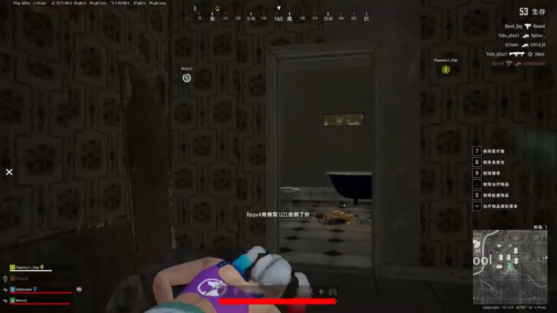 【2022-06-19 20点场】書童SSS：我有唱错了什么